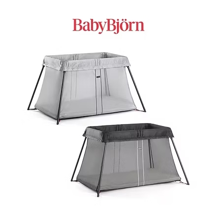 BabyBjörn Travel Cot Light Cuna de viaje
